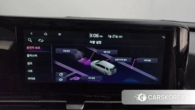 Kia Carnival 4th generation 2023 Черный из Кореи, фото 6