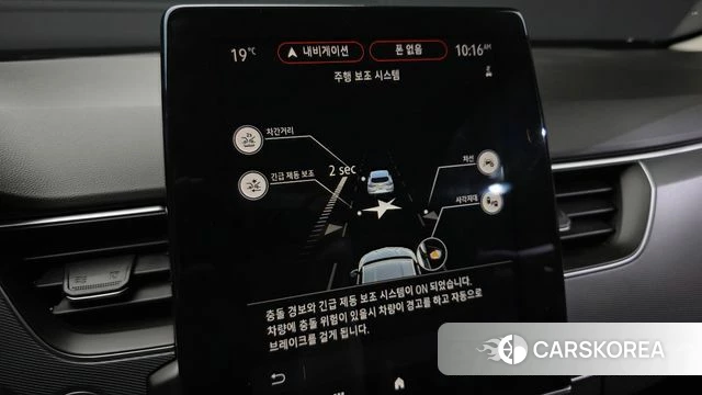 Renault Korea (Samsung) XM3 2020 Черный из Кореи, фото 6