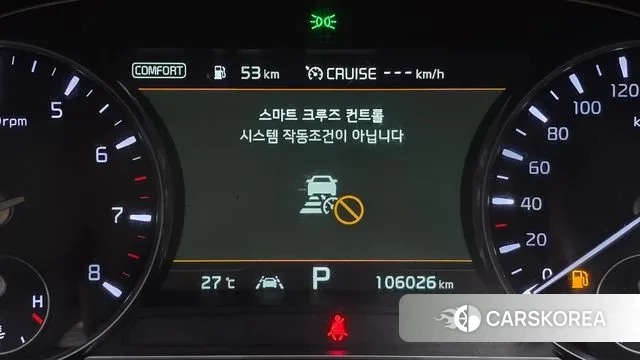 Kia More K9 2021 Белый из Кореи, фото 6