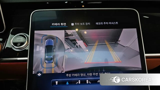 Mercedes-Benz S-Class W223 2024 Черный из Кореи, фото 6