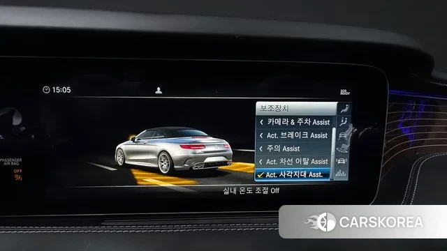 Mercedes-Benz S-Class W222 2018 Белый из Кореи, фото 6