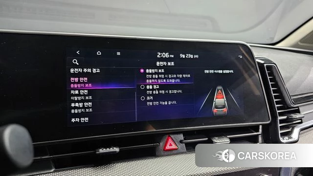 Kia Sportage 5th Generation 2022 Белый из Кореи, фото 6