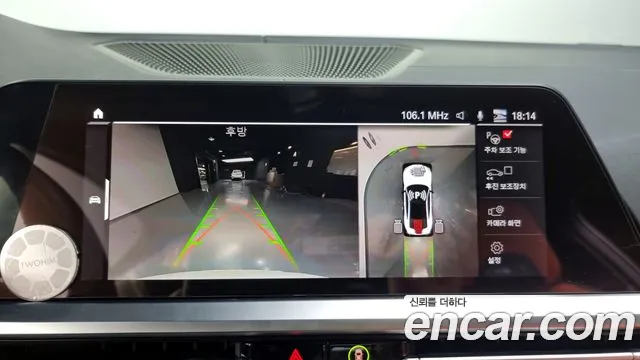 BMW M4 (G82) id 2686466 из Кореи 6