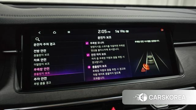 Kia K7 Premier 2019 Серый из Кореи, фото 6