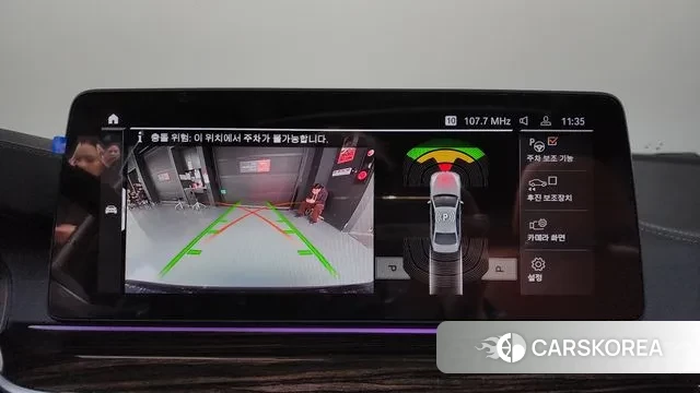 BMW 5 Series (G30) 2022 Черный из Кореи, фото 6