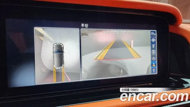 Mercedes-Benz G-Class W463b 2020 Серый из Кореи, фото 6