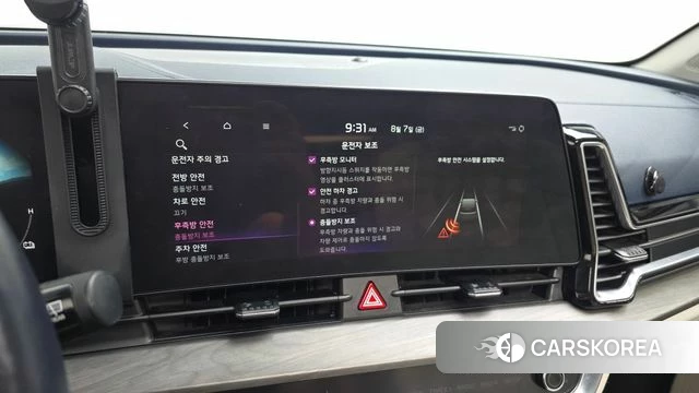 Kia Sportage 5th Generation Hybrid 2021 Белый из Кореи, фото 6