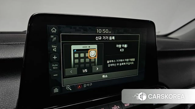 Kia Come New K3 2020 Белый из Кореи, фото 6