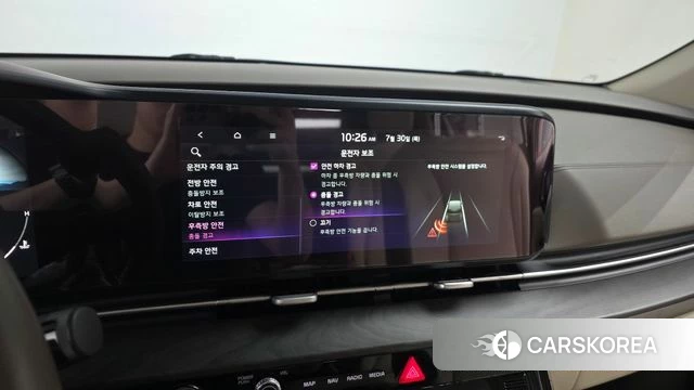 Kia Carnival 4th generation 2021 Белый из Кореи, фото 6