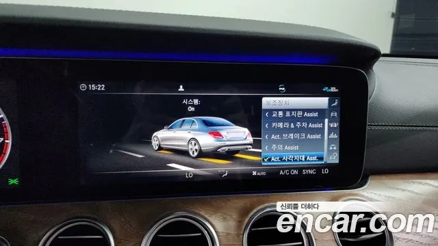 Mercedes-Benz E-Class W213 2020 Серый из Кореи, фото 6