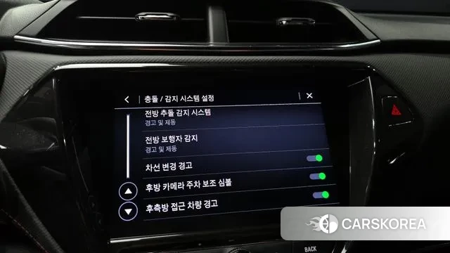 Chevrolet (GM Daewoo) Trailblazer id 3726743 из Кореи 6