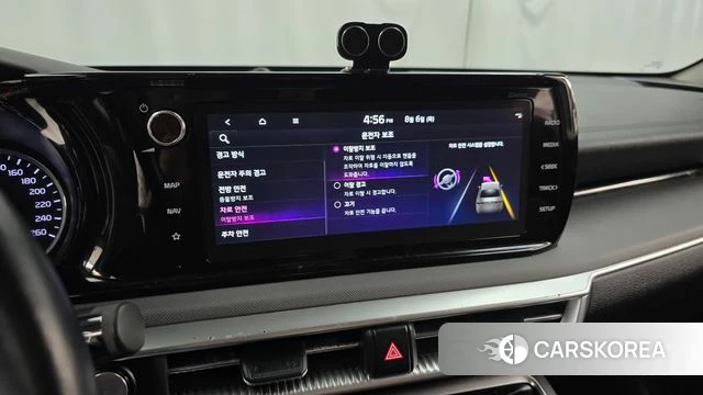 Kia K5 3rd generation 2023 Серый из Кореи, фото 6