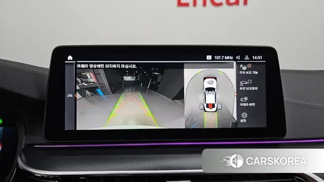 BMW 5 Series (G30) 2023 Белый из Кореи, фото 6