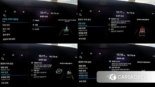 Hyundai Palisade 2021 Белый из Кореи, фото 6