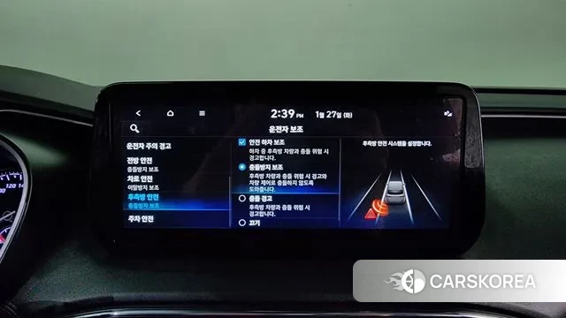 Hyundai The New Santa Fe 2022 Белый из Кореи, фото 6