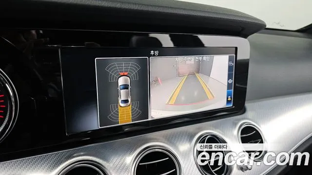 Mercedes-Benz E-Class W213 id 2694749 из Кореи 6