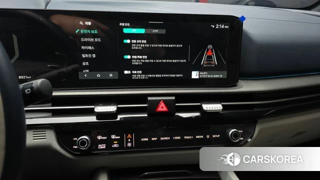 Kia The New Sportage 5th Generation 2025 Серый из Кореи, фото 6