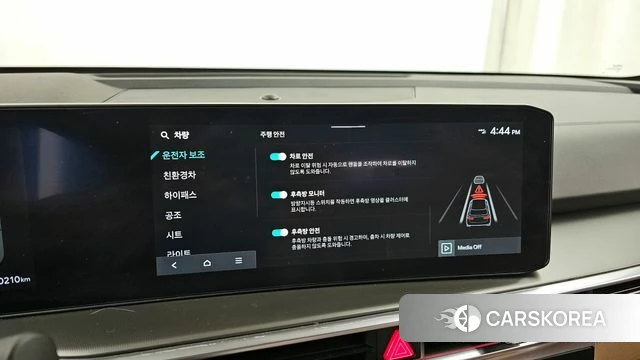 Kia The New Sorento 4th Generation 2024 Белый из Кореи, фото 6