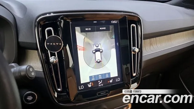 Volvo XC40 id 2912677 из Кореи 6