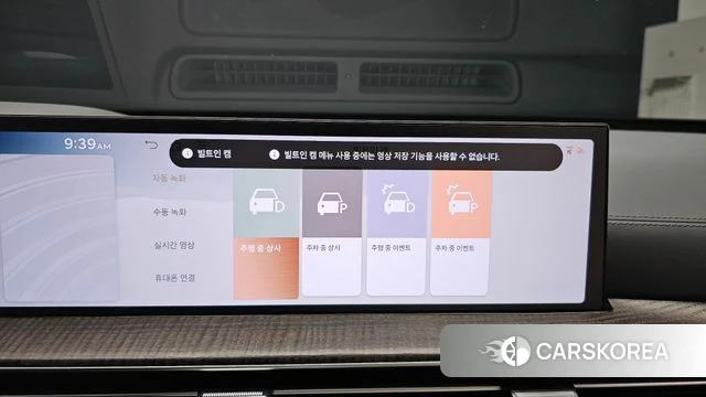 Genesis GV80 2024 Черный из Кореи, фото 6