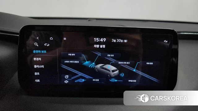 Hyundai The New Santa Fe 2021 Серый из Кореи, фото 6