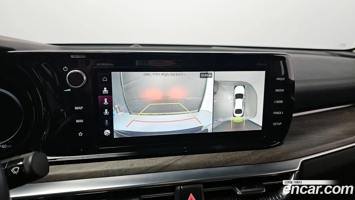 Kia K5 Hybrid 3rd Generation id 1832720 из Кореи 6