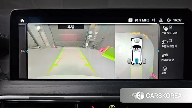 BMW iX3 2022 Белый из Кореи, фото 6