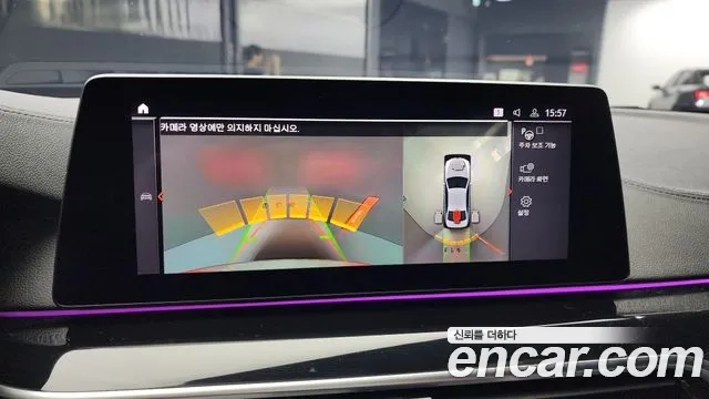 BMW 5 Series (G30) 2019 Белый из Кореи, фото 6