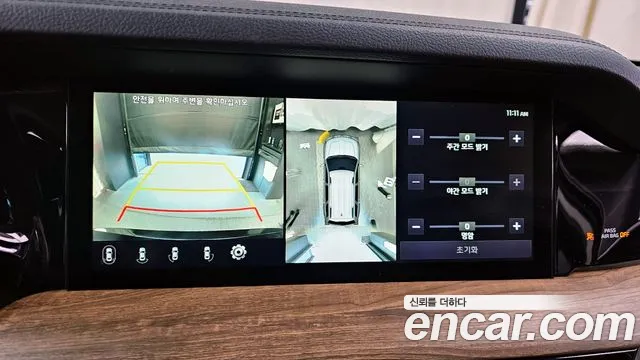 Kia Mohave Master 2019 Черный из Кореи, фото 6