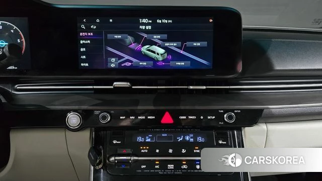 Kia Carnival 4th generation 2021 Белый из Кореи, фото 6