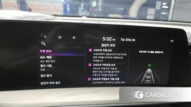 Kia K8 Hybrid 2022 Черный из Кореи, фото 6