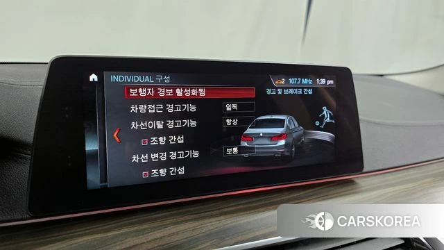 BMW 5 Series (G30) 2018 Белый из Кореи, фото 6