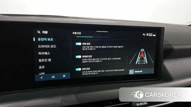 Hyundai Sonata D Edge (DN8) 2026 Белый из Кореи, фото 6