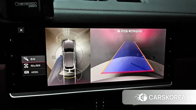 Porsche Cayenne (PO536) 2021 Белый из Кореи, фото 6