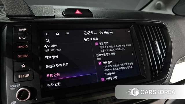 Kia The New Kia Ray EV 2024 Синий из Кореи, фото 6