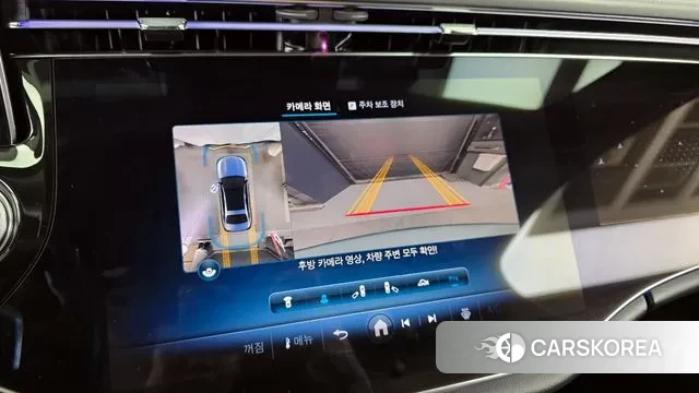 Mercedes-Benz E-Class W214 2024 Синий нефрит из Кореи, фото 6