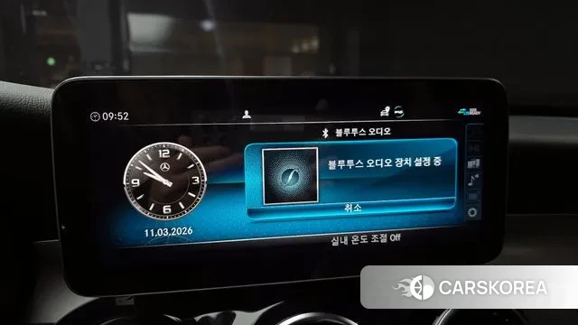 Mercedes-Benz C-Class W205 2020 Белый из Кореи, фото 6