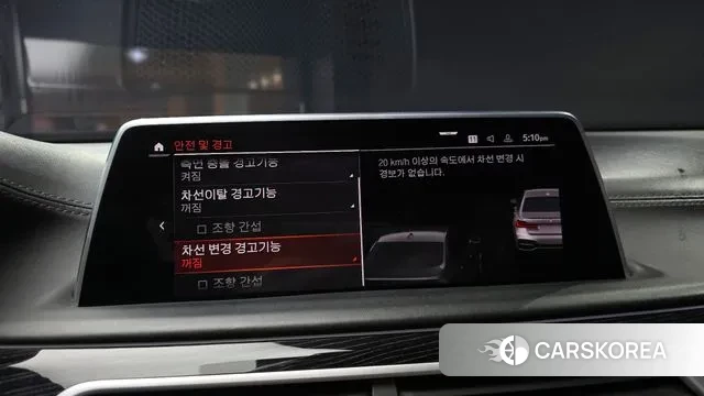 BMW 7 Series (G11) 2020 Серебристо-серый из Кореи, фото 6