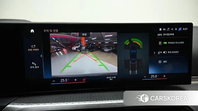 BMW 3 Series (G20) 2022 Черный из Кореи, фото 6