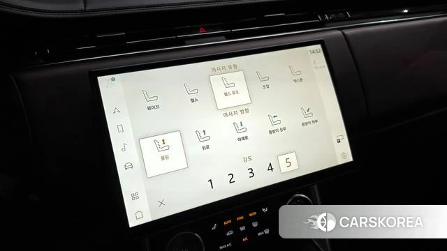 Land Rover Range Rover 5th Generation 2022 Белый из Кореи, фото 6