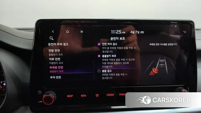 Kia The New K3 2nd generation 2021 Белый из Кореи, фото 6