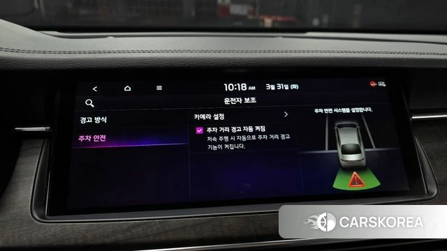 Kia K7 Premier 2020 Белый из Кореи, фото 6