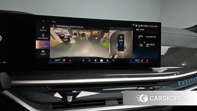 BMW X7 (G07) 2025 Черный из Кореи, фото 6