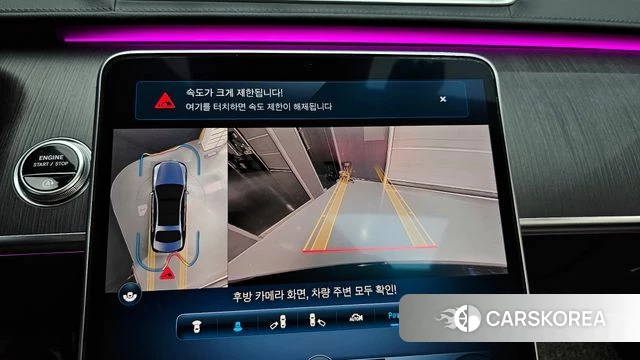 Mercedes-Benz S-Class W223 2022 Черный из Кореи, фото 6