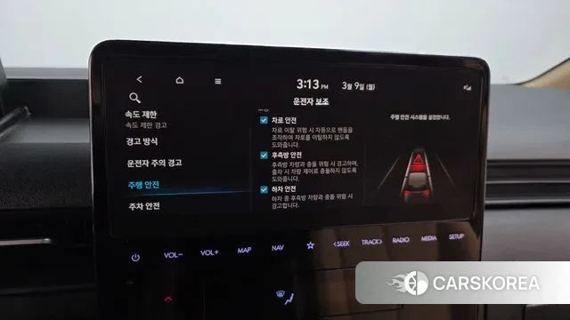 Hyundai Staria 2024 Белый из Кореи, фото 6