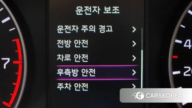 Kia Morning Urban (JA) 2023 Серый из Кореи, фото 6