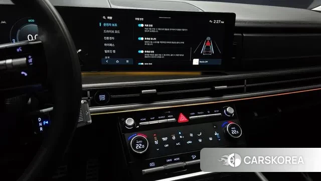 Hyundai Santa Fe (MX5) 2023 Белый из Кореи, фото 6