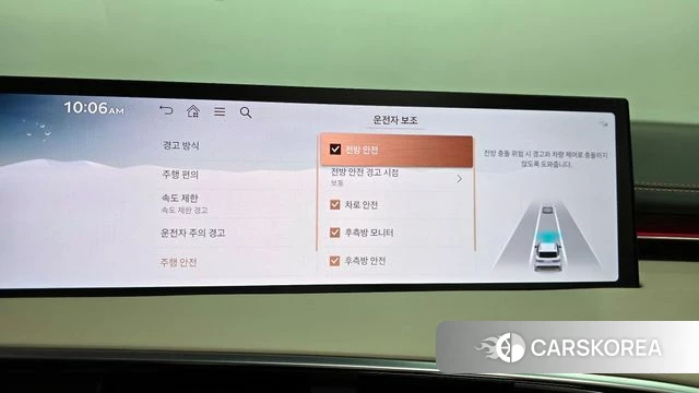 Genesis GV70 2024 Белый из Кореи, фото 6