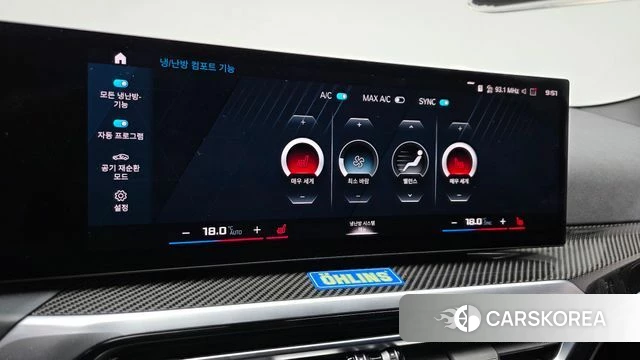 BMW M4 (G82) 2023 Черный из Кореи, фото 6