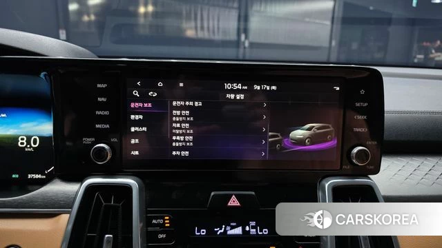 Kia Sorento 4th Generation 2022 Серый из Кореи, фото 6